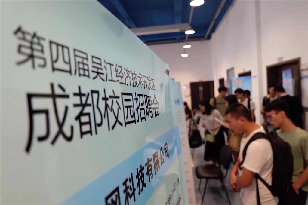 亨通招聘_山东煤炭卫校 官方网站 山东煤炭卫生学校 煤炭卫校 卫校招生 国家级重点中专 招聘专栏 2017年供需见面会招聘专栏(2)