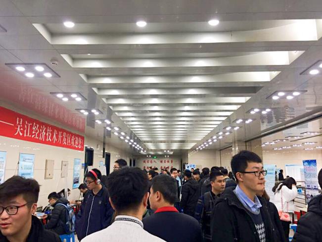 2017年吴江经济总量_吴江经济开发区规划图(2)