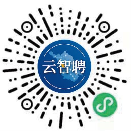 吴江招聘信息网_定南人才网 吴江2015年房地产销售面积 赣州人才网 赣州招聘网 九九人才网 新闻消息(3)